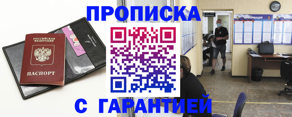 форма 3 в Таганроге